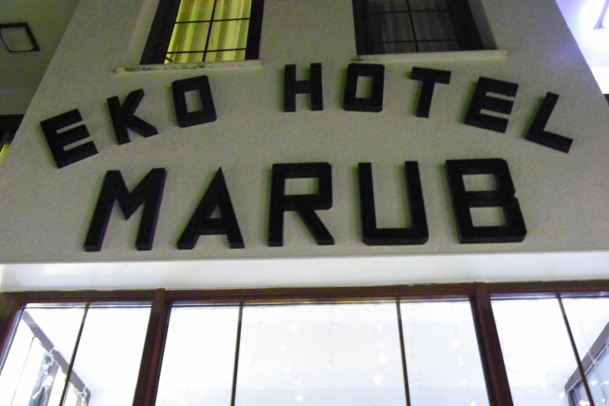 Hotel Marub Rubik Exterior photo